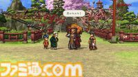 新作『幻想水滸伝 スターリープ』発表。スマホゲームで新たな108星の物語が始まる。フリックやビクトール、ハンフリー、ビッキーらしき過去作キャラの姿も