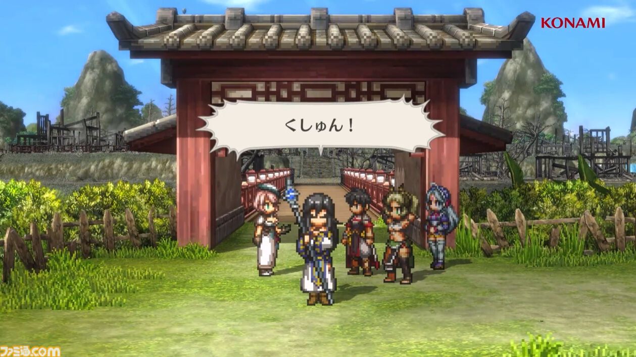 新作『幻想水滸伝 スターリープ』発表。スマホゲームで新たな108星の物語が始まる。フリックやビクトール、ハンフリー、ビッキーらしき過去作キャラの姿も