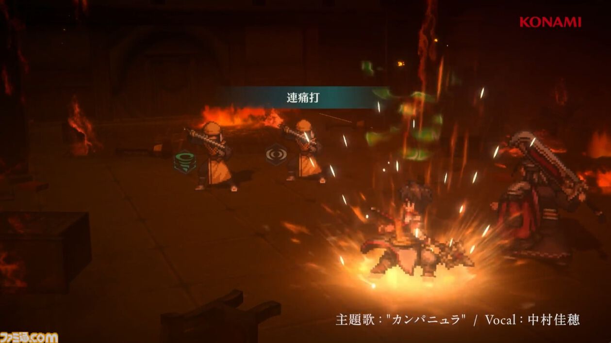 新作『幻想水滸伝 スターリープ』発表。スマホゲームで新たな108星の物語が始まる。フリックやビクトール、ハンフリー、ビッキーらしき過去作キャラの姿も
