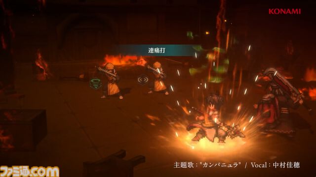 新作『幻想水滸伝 スターリープ』発表。スマホゲームで新たな108星の物語が始まる。フリックやビクトール、ハンフリー、ビッキーらしき過去作キャラの姿も