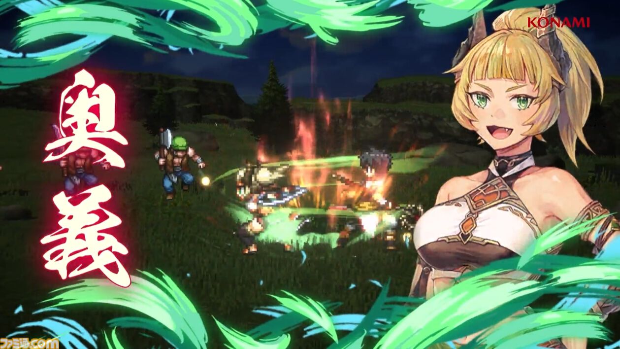 新作『幻想水滸伝 スターリープ』発表。スマホゲームで新たな108星の物語が始まる。フリックやビクトール、ハンフリー、ビッキーらしき過去作キャラの姿も