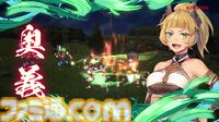 新作『幻想水滸伝 スターリープ』発表。スマホゲームで新たな108星の物語が始まる。フリックやビクトール、ハンフリー、ビッキーらしき過去作キャラの姿も