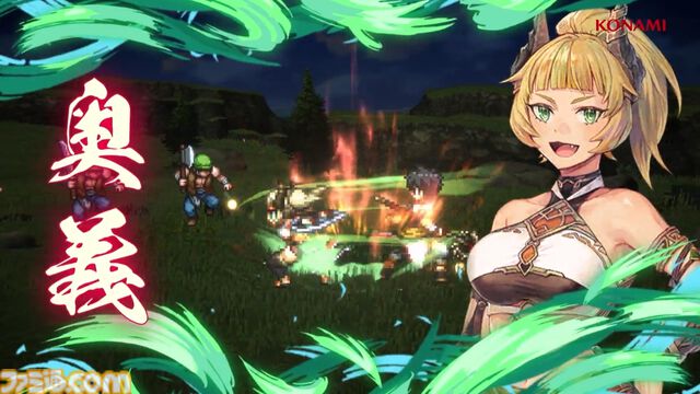 新作『幻想水滸伝 スターリープ』発表。スマホゲームで新たな108星の物語が始まる。フリックやビクトール、ハンフリー、ビッキーらしき過去作キャラの姿も