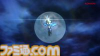 新作『幻想水滸伝 スターリープ』発表。スマホゲームで新たな108星の物語が始まる。フリックやビクトール、ハンフリー、ビッキーらしき過去作キャラの姿も
