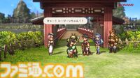 新作『幻想水滸伝 スターリープ』発表。スマホゲームで新たな108星の物語が始まる。フリックやビクトール、ハンフリー、ビッキーらしき過去作キャラの姿も