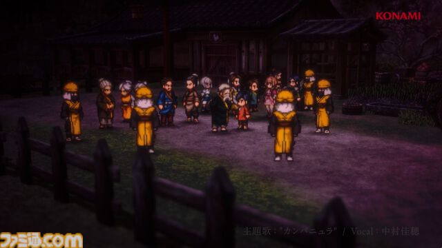 新作『幻想水滸伝 スターリープ』発表。スマホゲームで新たな108星の物語が始まる。フリックやビクトール、ハンフリー、ビッキーらしき過去作キャラの姿も
