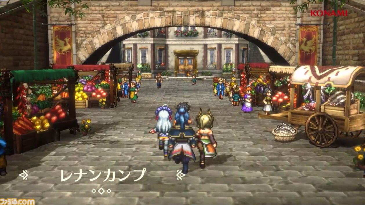 新作『幻想水滸伝 スターリープ』発表。スマホゲームで新たな108星の物語が始まる。フリックやビクトール、ハンフリー、ビッキーらしき過去作キャラの姿も