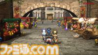 新作『幻想水滸伝 スターリープ』発表。スマホゲームで新たな108星の物語が始まる。フリックやビクトール、ハンフリー、ビッキーらしき過去作キャラの姿も