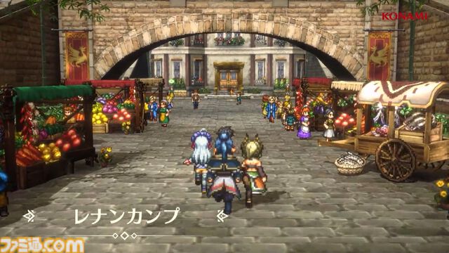 新作『幻想水滸伝 スターリープ』発表。スマホゲームで新たな108星の物語が始まる。フリックやビクトール、ハンフリー、ビッキーらしき過去作キャラの姿も