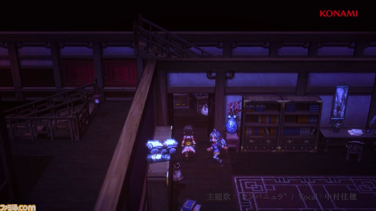 新作『幻想水滸伝 スターリープ』発表。スマホゲームで新たな108星の物語が始まる。フリックやビクトール、ハンフリー、ビッキーらしき過去作キャラの姿も