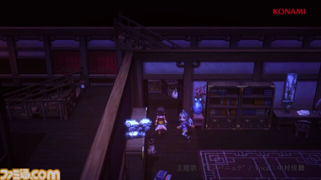 新作『幻想水滸伝 スターリープ』発表。スマホゲームで新たな108星の物語が始まる。フリックやビクトール、ハンフリー、ビッキーらしき過去作キャラの姿も