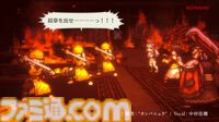 新作『幻想水滸伝 スターリープ』発表。スマホゲームで新たな108星の物語が始まる。フリックやビクトール、ハンフリー、ビッキーらしき過去作キャラの姿も