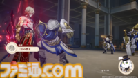 【崩壊スターレイル】モーディスの性能を振り返り。相性よさそうな遺物やキャラも考察してみた【プレイログ#156】