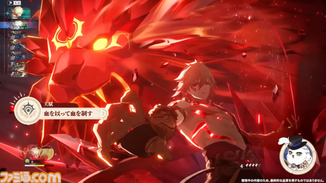 【崩壊スターレイル】モーディスの性能を振り返り。相性よさそうな遺物やキャラも考察してみた【プレイログ#156】
