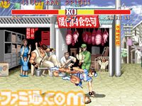 AC版『ストリートファイターII』が稼働を開始した日。あらゆる格闘ゲームの基礎となり一大ブームの火付け役となった伝説のタイトル【今日は何の日？】