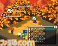 SFC版『スーパーマリオRPG』が発売された日。『マリオ』シリーズ初のRPGとして大いに注目された【今日は何の日？】