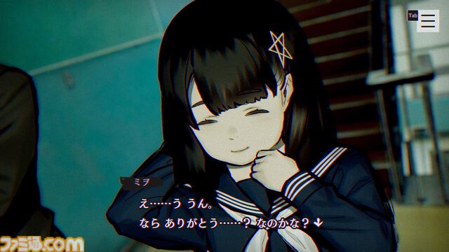 『パラノマサイト』が発売された日。昭和後期の墨田区を舞台に“蘇りの秘術”を巡り登場人物たちがライバルを呪い命を奪い合うバトルロイヤルを展開【今日は何の日？】