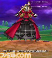 【ドラクエウォーク攻略】メガモン メイデンドールの弱点＆攻略法、Sのこころ詳細を紹介