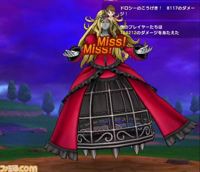 【ドラクエウォーク攻略】メガモン メイデンドールの弱点＆攻略法、Sのこころ詳細を紹介
