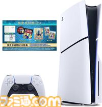 Amazonのプレイステーション系セールまとめ。『龍が如く8外伝』PS5本体セットが9％オフ、プレイステーションストアチケット15000円＋1100円セット購入で1100円引きなど