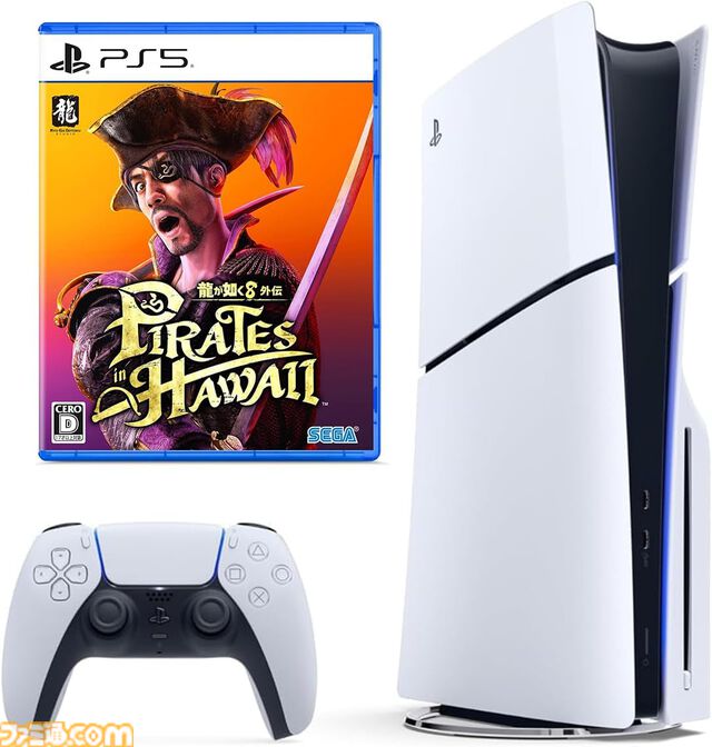 Amazonのプレイステーション系セールまとめ。『龍が如く8外伝』PS5本体セットが9％オフ、プレイステーションストアチケット15000円＋1100円セット購入で1100円引きなど