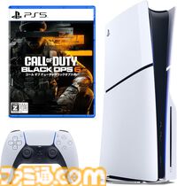 Amazonのプレイステーション系セールまとめ。『龍が如く8外伝』PS5本体セットが9％オフ、プレイステーションストアチケット15000円＋1100円セット購入で1100円引きなど