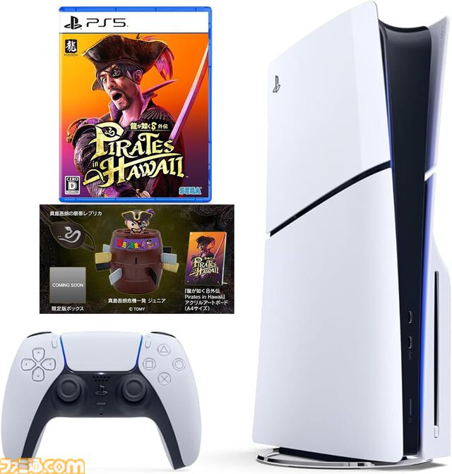 Amazonのプレイステーション系セールまとめ。『龍が如く8外伝』PS5本体セットが9％オフ、プレイステーションストアチケット15000円＋1100円セット購入で1100円引きなど
