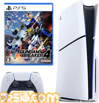 Amazonのプレイステーション系セールまとめ。『龍が如く8外伝』PS5本体セットが9％オフ、プレイステーションストアチケット15000円＋1100円セット購入で1100円引きなど