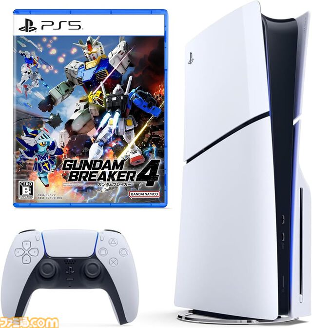 Amazonのプレイステーション系セールまとめ。『龍が如く8外伝』PS5本体セットが9％オフ、プレイステーションストアチケット15000円＋1100円セット購入で1100円引きなど