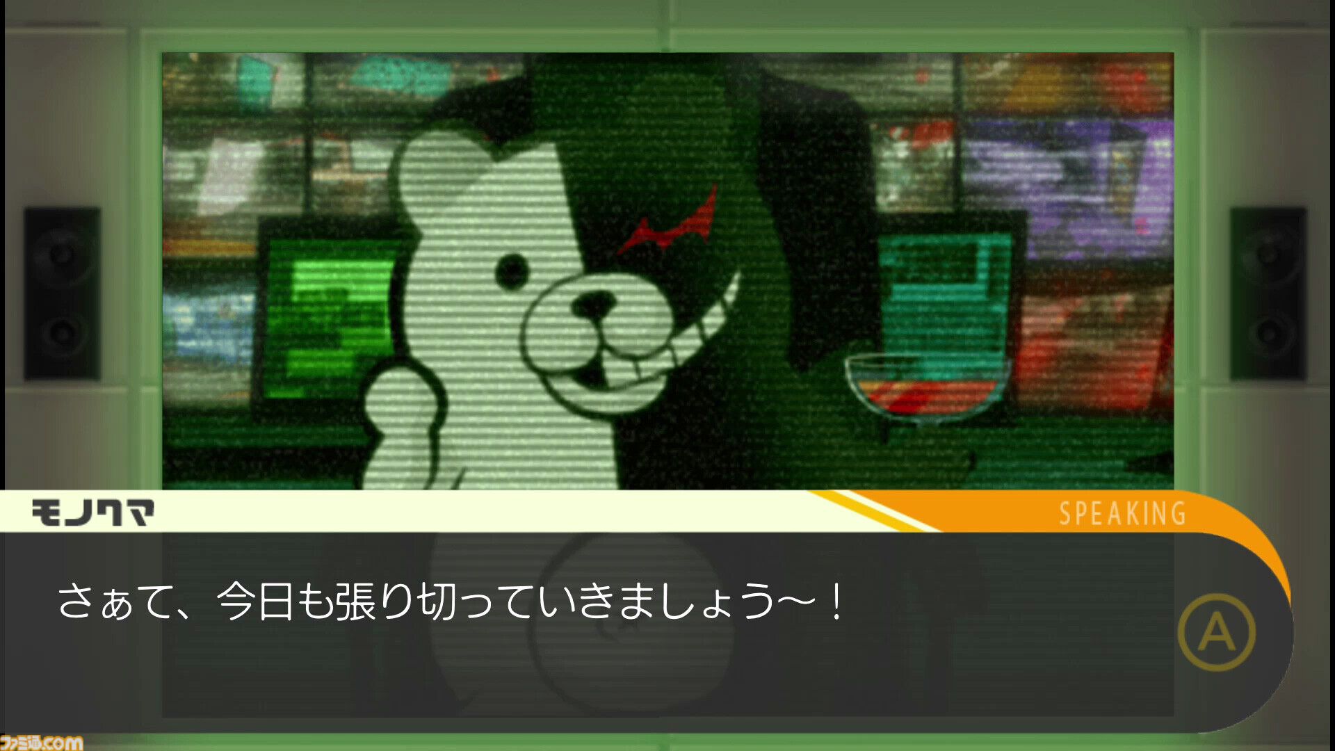『STEINS;GATE』70%オフ、『NEEDY GIRL OVERDOSE』60%オフ。“ビジュアルノベル”テーマのフェスがSteamにて開催中【3/11 2時まで】