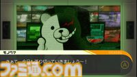 『STEINS;GATE』70%オフ、『NEEDY GIRL OVERDOSE』60%オフ。“ビジュアルノベル”テーマのフェスがSteamにて開催中【3/11 2時まで】