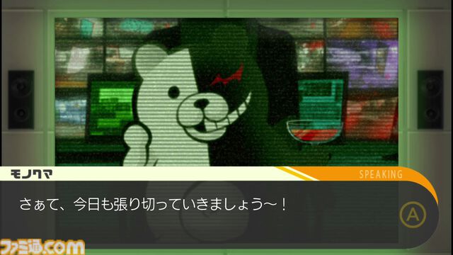 『STEINS;GATE』70%オフ、『NEEDY GIRL OVERDOSE』60%オフ。“ビジュアルノベル”テーマのフェスがSteamにて開催中【3/11 2時まで】