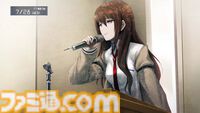 『STEINS;GATE』70%オフ、『NEEDY GIRL OVERDOSE』60%オフ。“ビジュアルノベル”テーマのフェスがSteamにて開催中【3/11 2時まで】