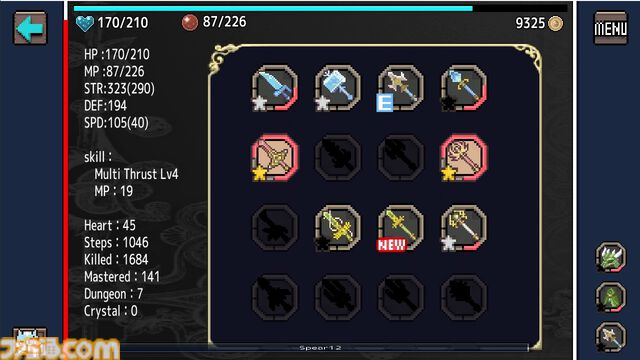 『心鎧リコレクト』心身を無くした騎士と子猫が敵を粉砕するアクションRPG。2016年に配信されたブロック崩しアプリがSteamで本日（3/4）発売
