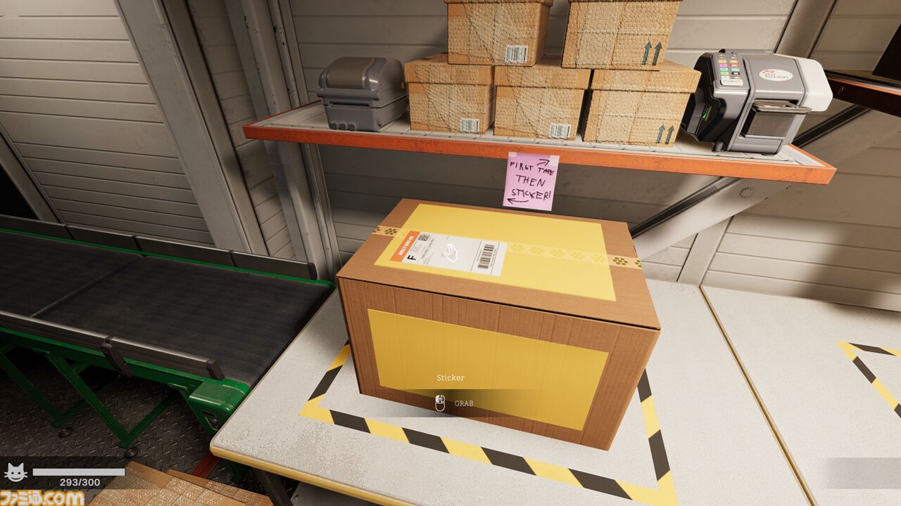 『ORDER 13』ホラーな倉庫で働いてネコを養う配送業務シミュレーター。海外ストリーマー間で話題の作品が3月10日発売