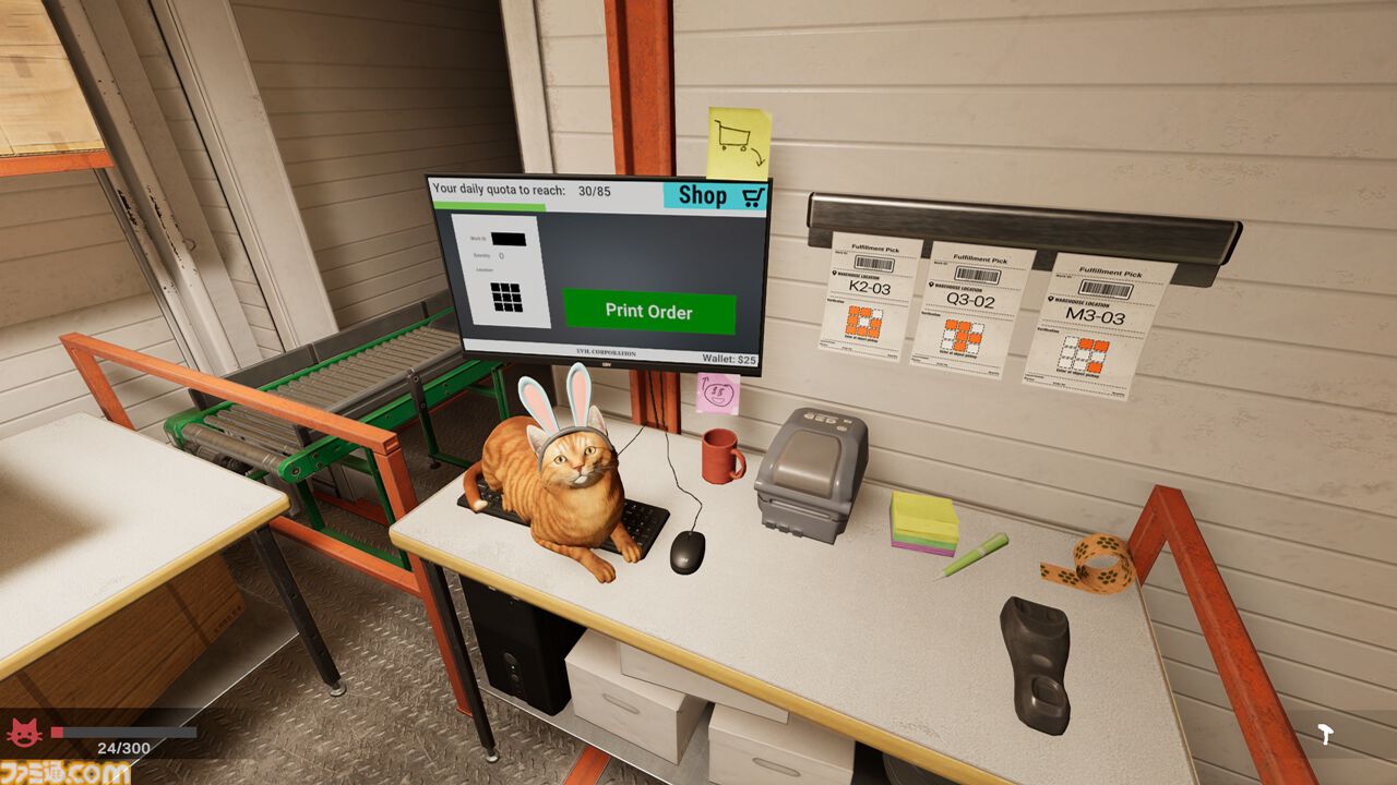 『ORDER 13』ホラーな倉庫で働いてネコを養う配送業務シミュレーター。海外ストリーマー間で話題の作品が3月10日発売