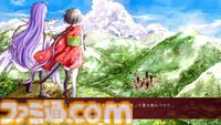 『桃の華は鮮血に染まる』が90％オフの130円、『ISEKI』が25％オフの735円に。ワンコネクトの大型セールが本日（3/4）より開催