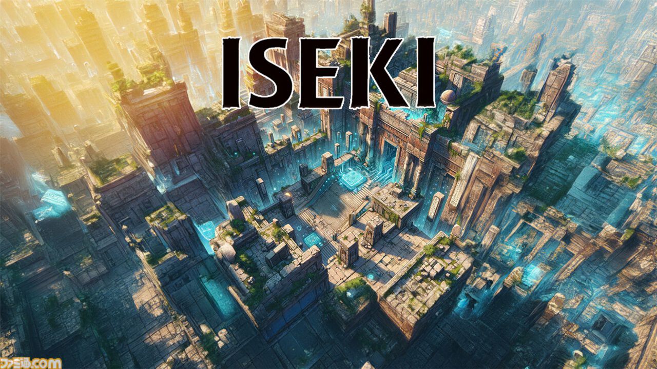 『桃の華は鮮血に染まる』が90％オフの130円、『ISEKI』が25％オフの735円に。ワンコネクトの大型セールが本日（3/4）より開催