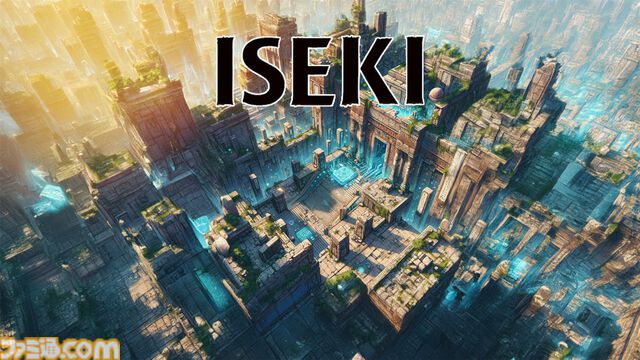 『桃の華は鮮血に染まる』が90％オフの130円、『ISEKI』が25％オフの735円に。ワンコネクトの大型セールが本日（3/4）より開催