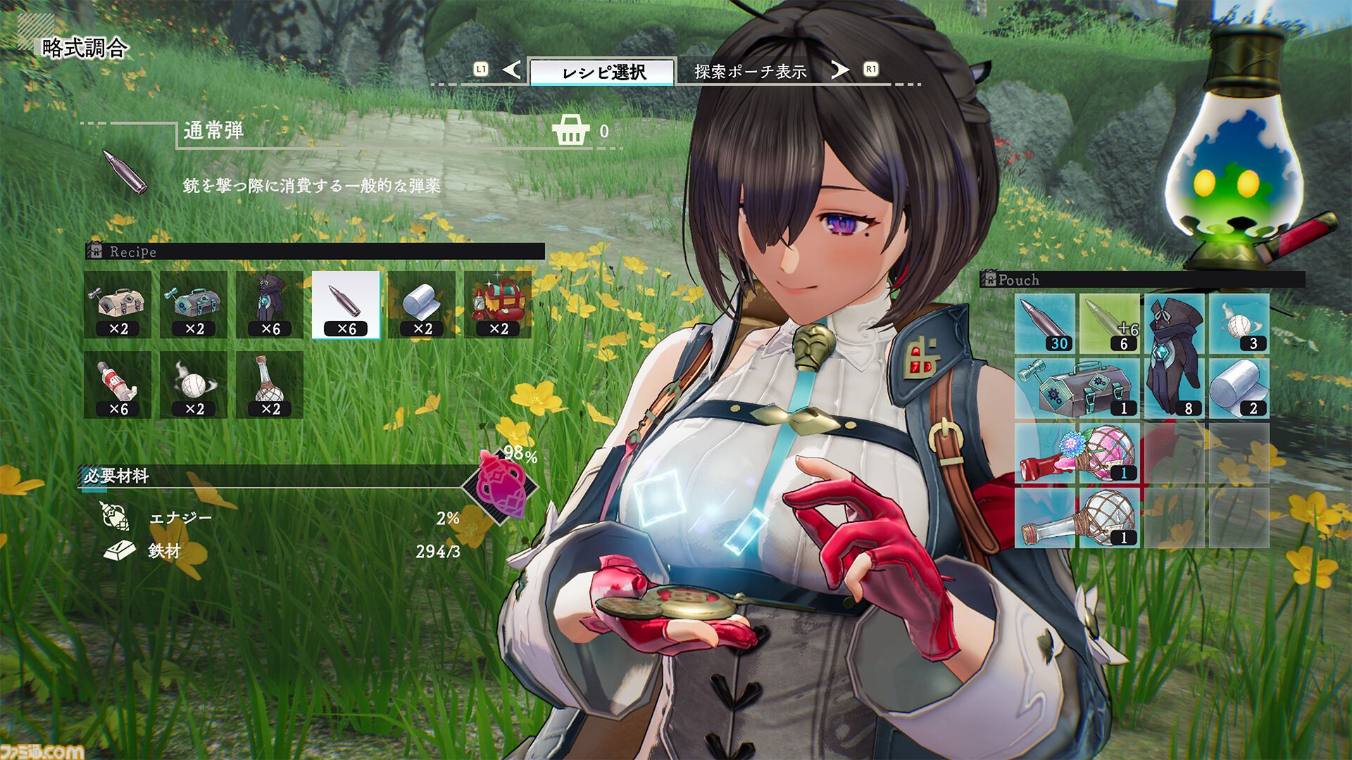 『ユミアのアトリエ』最新情報まとめ。発売日、価格、試遊版レビューやインタビューを掲載【随時更新】
