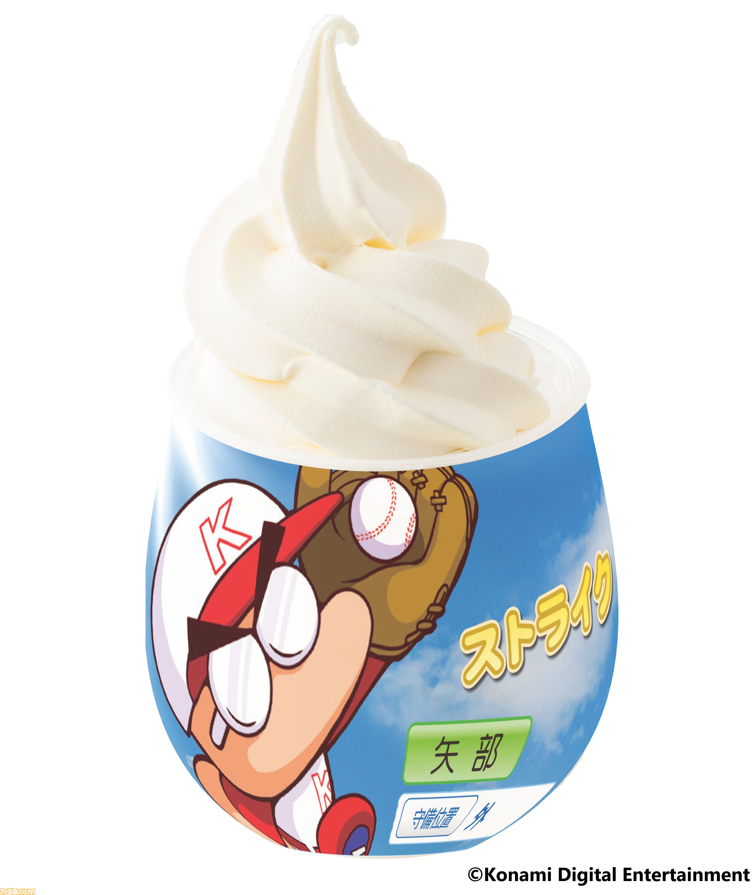 『パワプロ』『プロスピ』業界初のコラボカフェが神宮球場内に3月14日より開店。パワプロくんの米粉チュロスなどスイーツが登場