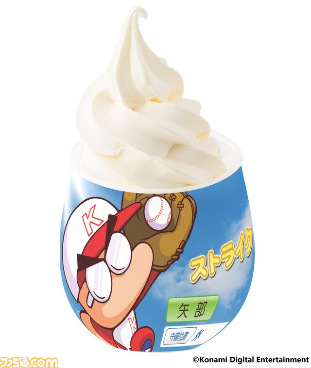 『パワプロ』『プロスピ』業界初のコラボカフェが神宮球場内に3月14日より開店。パワプロくんの米粉チュロスなどスイーツが登場