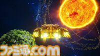 『Star Crafter』惑星のテラフォーミングから新たな惑星の創造まで。恒星系をまるごと改造できるサバイバルクラフトが早期アクセス開始