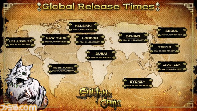 『スルタンのゲーム』色欲、散財、征服、殺戮……欲望渦巻く宮廷で己の“道徳”を守れるか。『千夜一夜物語』に影響を受けたサバイバルカードRPGが3月31日に発売