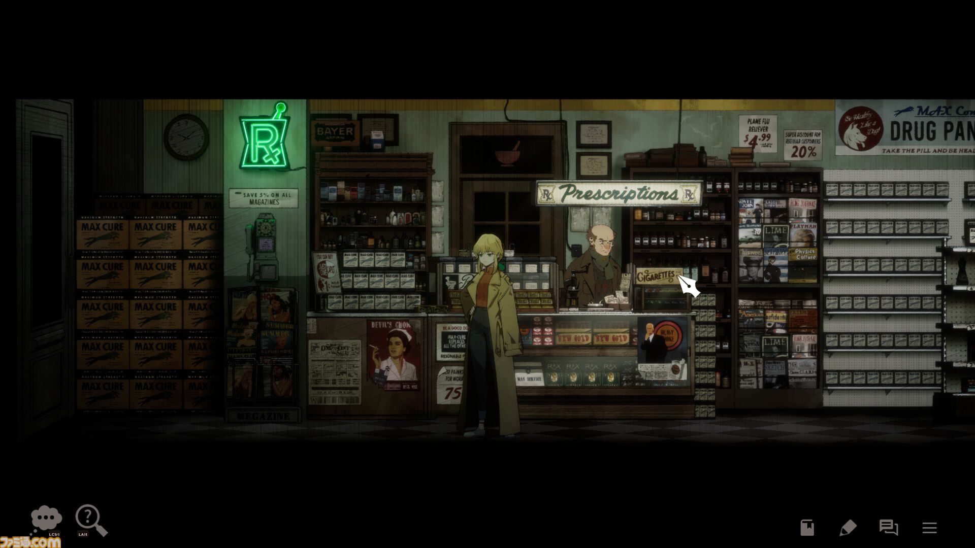 未解決連続殺人事件に挑む推理ADV『LumineNight』が日本語対応。3月11日まで25％オフのセール実施中