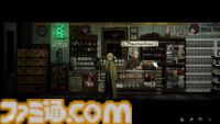 未解決連続殺人事件に挑む推理ADV『LumineNight』が日本語対応。3月11日まで25％オフのセール実施中