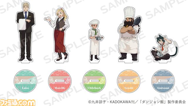 『ダンジョン飯』コラボレストランで魔物食の再現料理が楽しめる。サンシャインシティプリンスホテル×『ダンジョン飯』コラボが4/4～6/1開催