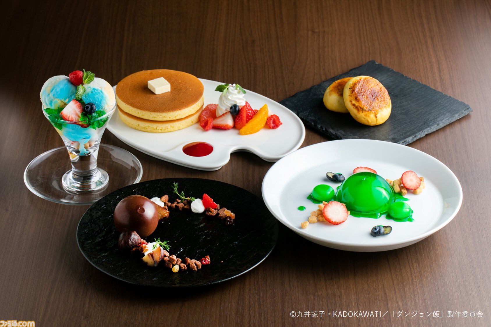 『ダンジョン飯』コラボレストランで魔物食の再現料理が楽しめる。サンシャインシティプリンスホテル×『ダンジョン飯』コラボが4/4～6/1開催