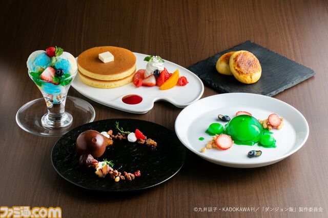『ダンジョン飯』コラボレストランで魔物食の再現料理が楽しめる。サンシャインシティプリンスホテル×『ダンジョン飯』コラボが4/4～6/1開催