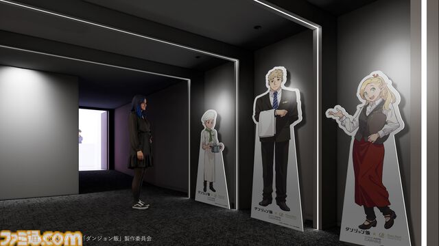『ダンジョン飯』コラボレストランで魔物食の再現料理が楽しめる。サンシャインシティプリンスホテル×『ダンジョン飯』コラボが4/4～6/1開催